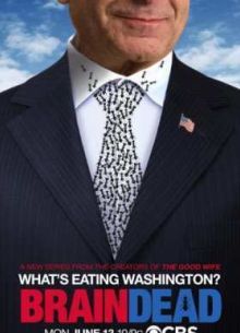 ���������� (2016)