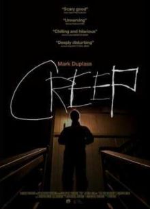 ������� (2014)