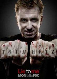 ������ ���� (2009) 3 �����