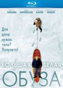 ������� ����� �����  (2005)