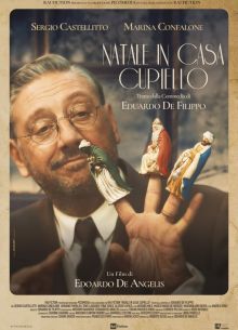 ���� � ���� (2020)