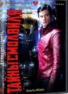 ����� �������� (����� 10)