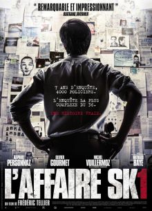 ���� ��1 (2014)