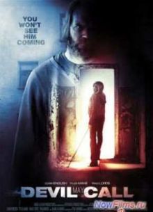 ������ �������� (2013)