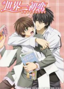 ������ � ���� ������ ������ (2011)