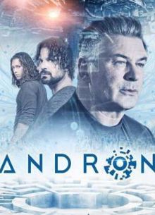 ������ � ׸���� �������� (2015)