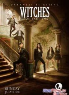 ������ ���-���� (1,2 �����) (2013-2014)