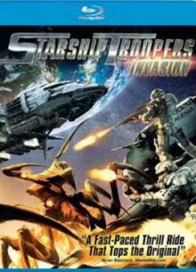 �������� ������: ��������� (2012)