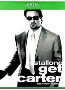 ������ ������� (2000)