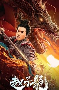 ��� ����� ���� ������ (2020)