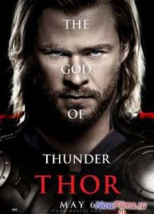 ���: ��� ����� (2013)