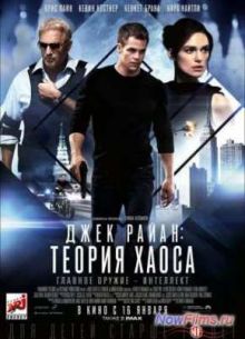 ���� �����: ������ ����� (2014)