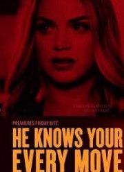 �� ����� ������ ���� �������� (2018)