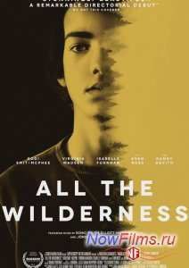 ����� ������� ������� (2014)