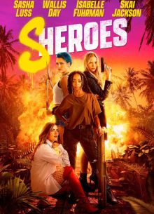 ������ (2023)