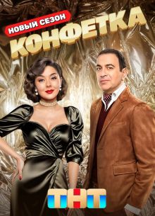 �������� �� ��� (1-4 �����)