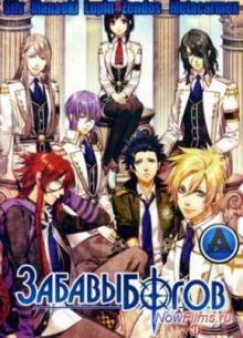 ������ ����� / ���� ����� (2014)