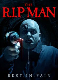 ����������� (2025)