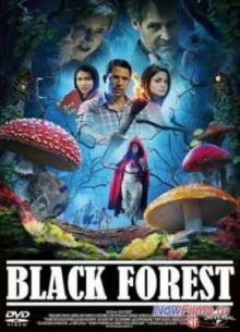 ������ ��� (2012)