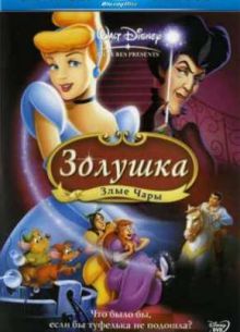 ������� 3: ���� ���� (2007)