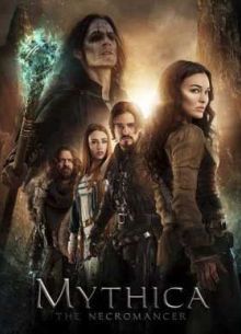 ������: ��������� (2015)