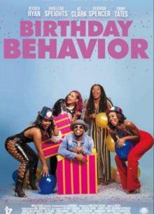 ��� �������� ���� �������� (2019)