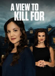 ����, ���� ������� ����� ����� (2023)