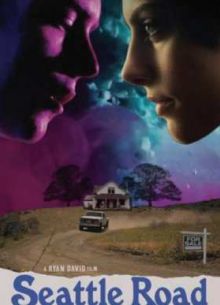 ������ �� ����� (2016)