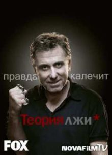 ������ ���� (2009) 2 �����