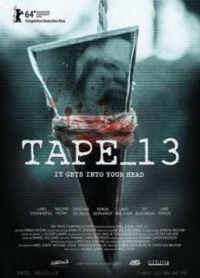 ������� 13 (2014)