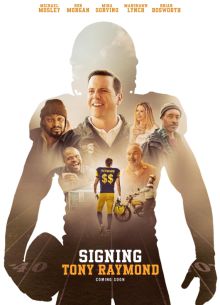 �������� � ���� ��������� (2025)