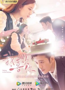 ���������� �� ����� (2020)