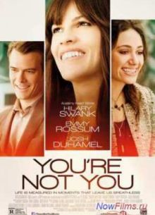 �� �� �� (2014)