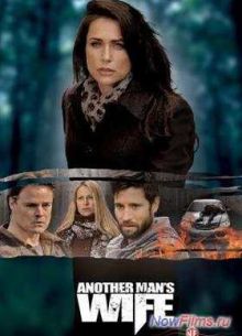 ����� ���� (2011)