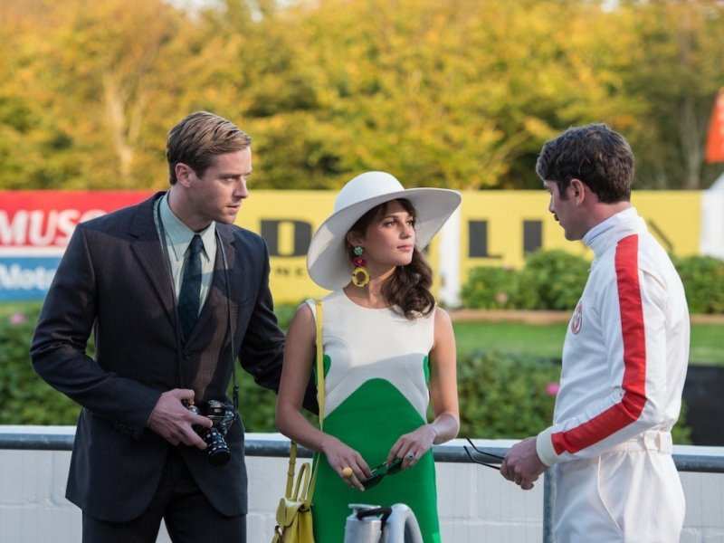 �������� � ������ "������ �.�.�.�." 2015